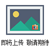 DP-60A（12V）微型電動(dòng)隔膜泵